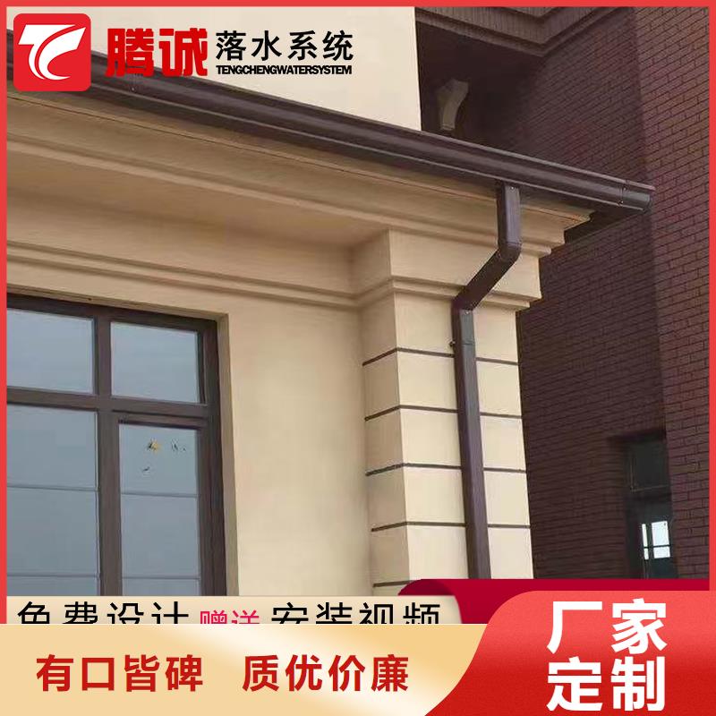 價格合理的天溝生產廠家同城廠家