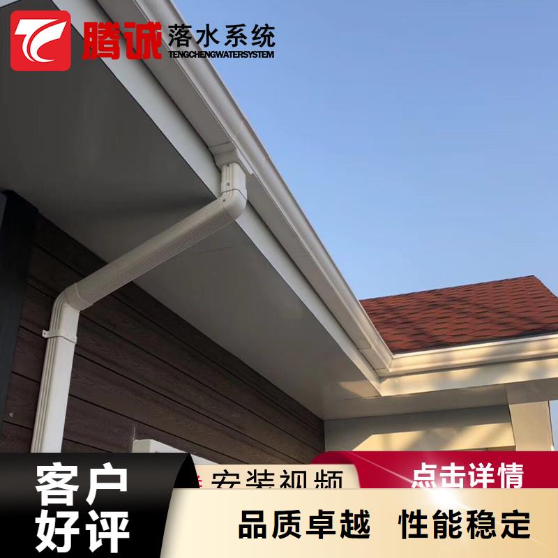 #天溝#廠家現貨優選廠商