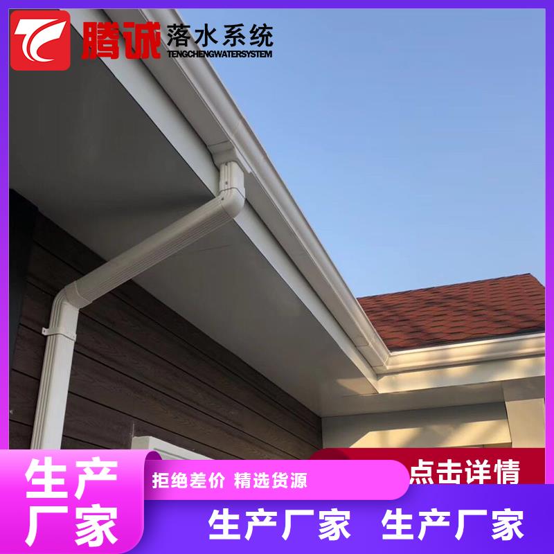 口碑好的天沟销售厂家现货满足大量采购