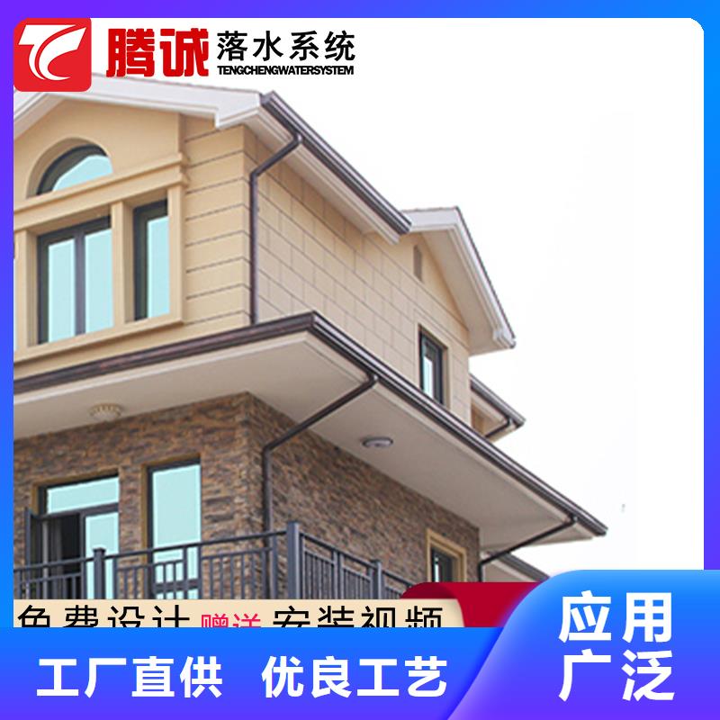 现货供应天沟_批发天沟选择大厂家省事省心