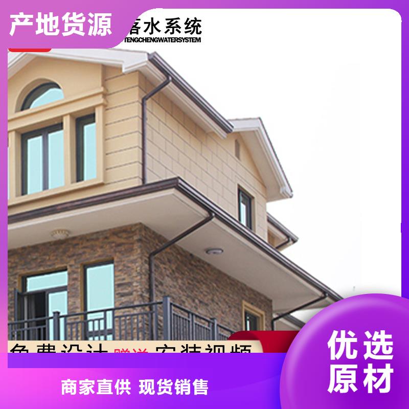 价格低的天沟供货商出厂严格质检