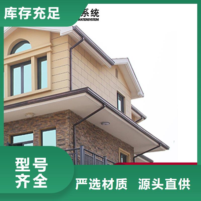 天溝本地供應商精心