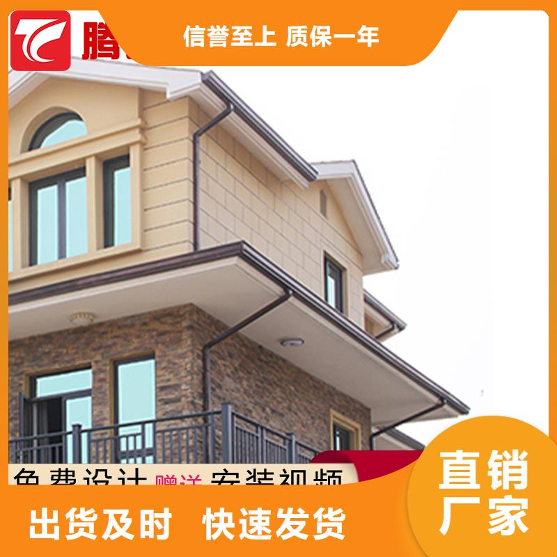天溝品牌-報價老品牌廠家