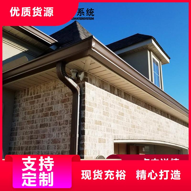 #天溝#-歡迎您實體廠家支持定制