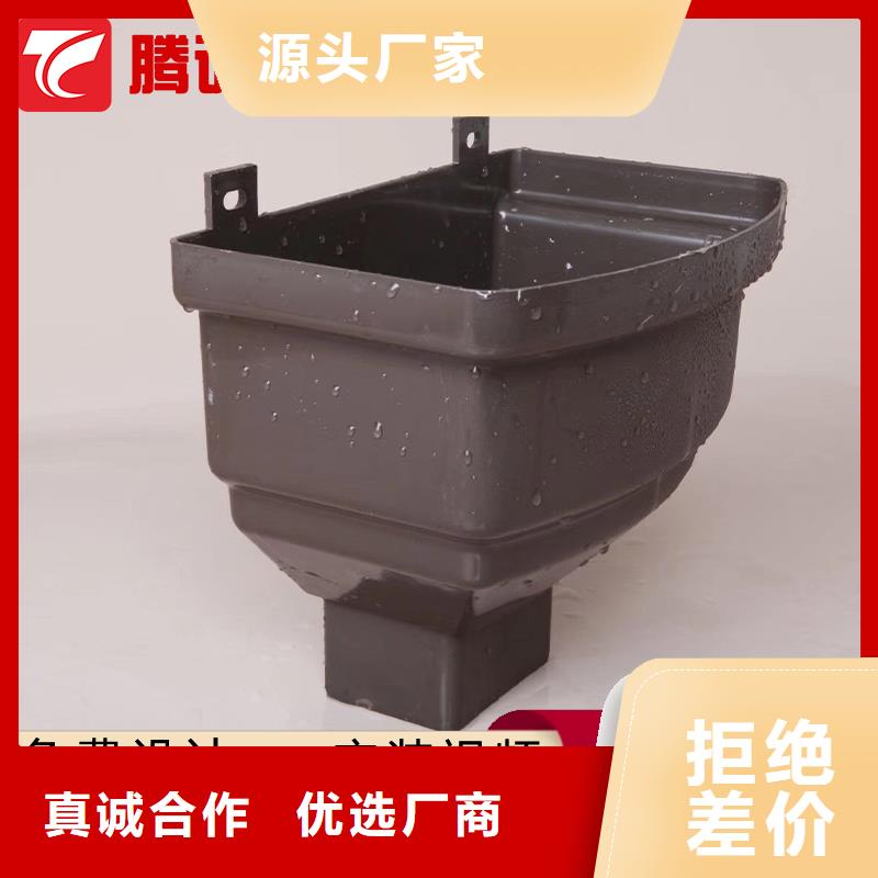 天沟品质放心专业厂家