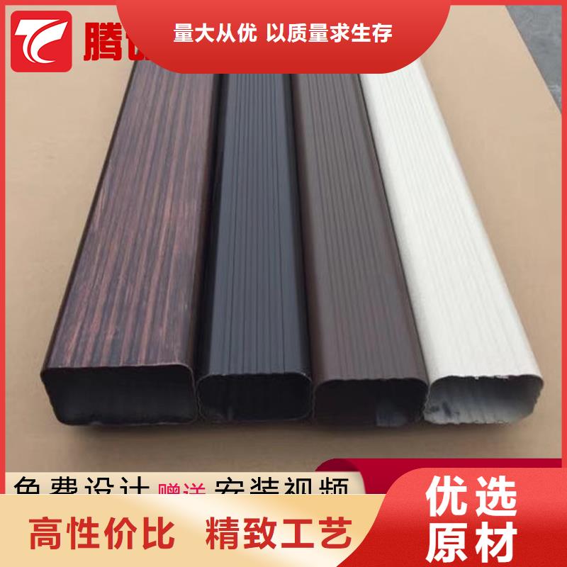 買天溝必看-廠家直銷用心做品質