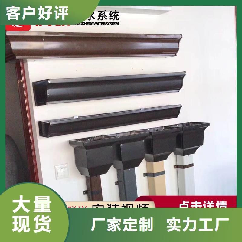 天溝大廠家值得信賴專注生產N年