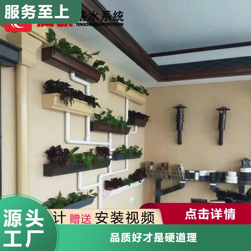天沟质量好可零售可批发