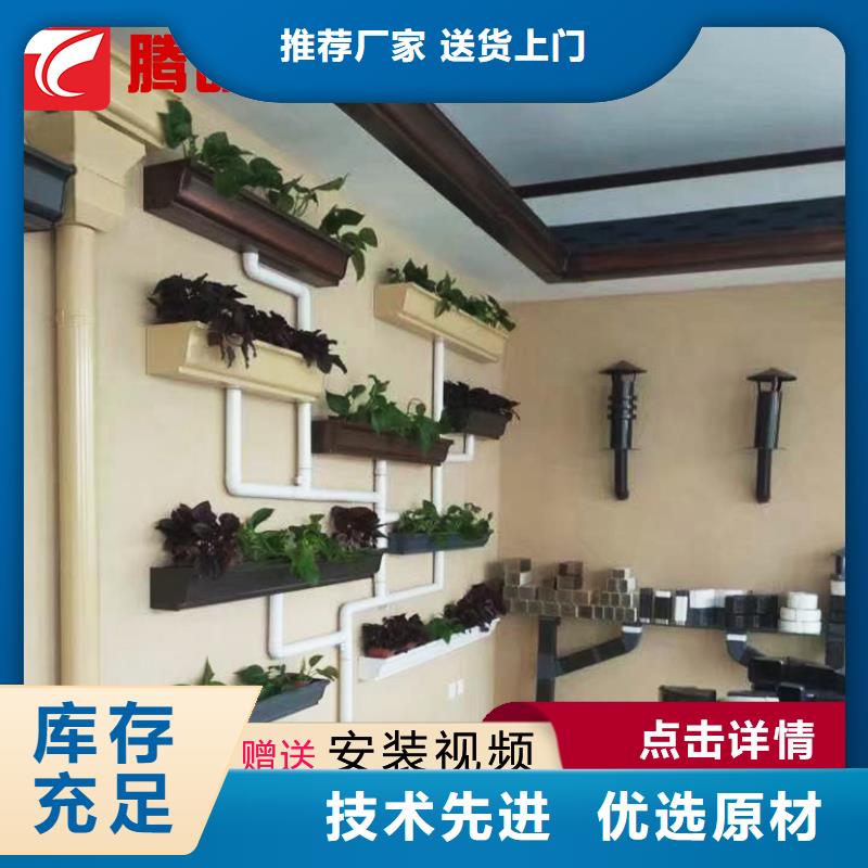 天沟实力厂商支持加工定制
