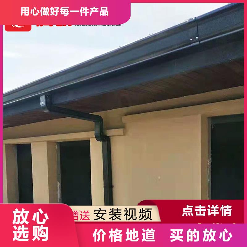 質量優的天溝供應商24小時下單發貨