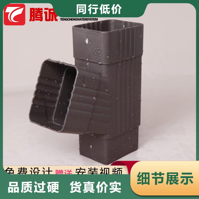 優質的天溝供貨商庫存齊全廠家直供