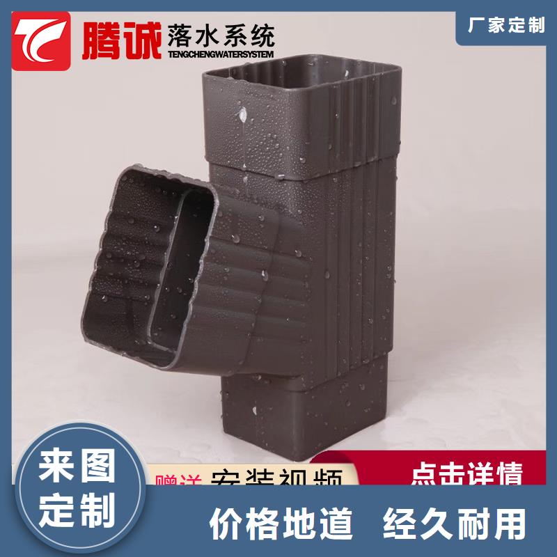 服务周到的天沟公司定制定做