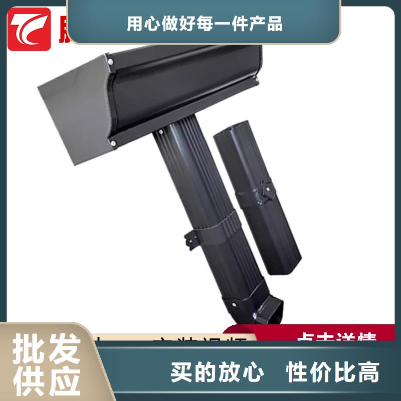 定制天沟_优质厂家设计合理