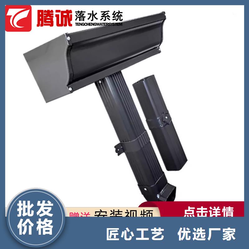 天溝一站式服務當地服務商
