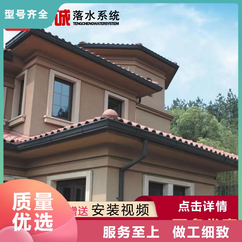 天沟发货及时本地品牌