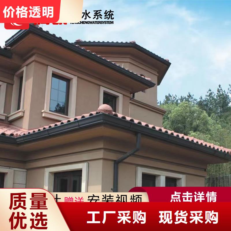 優選天溝當地供應商