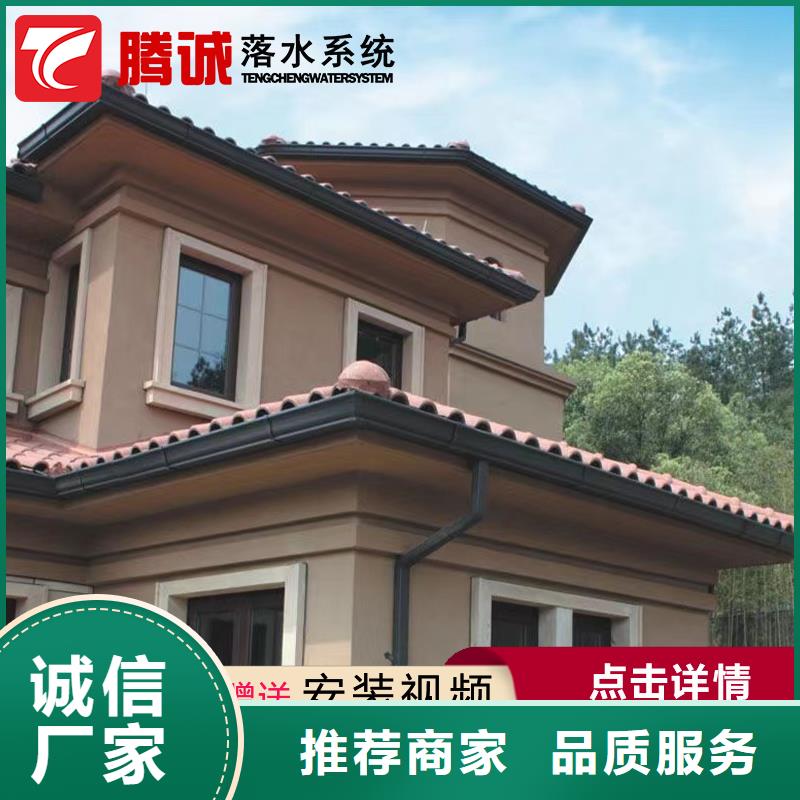 采購天溝-現貨充足有保障本地生產廠家