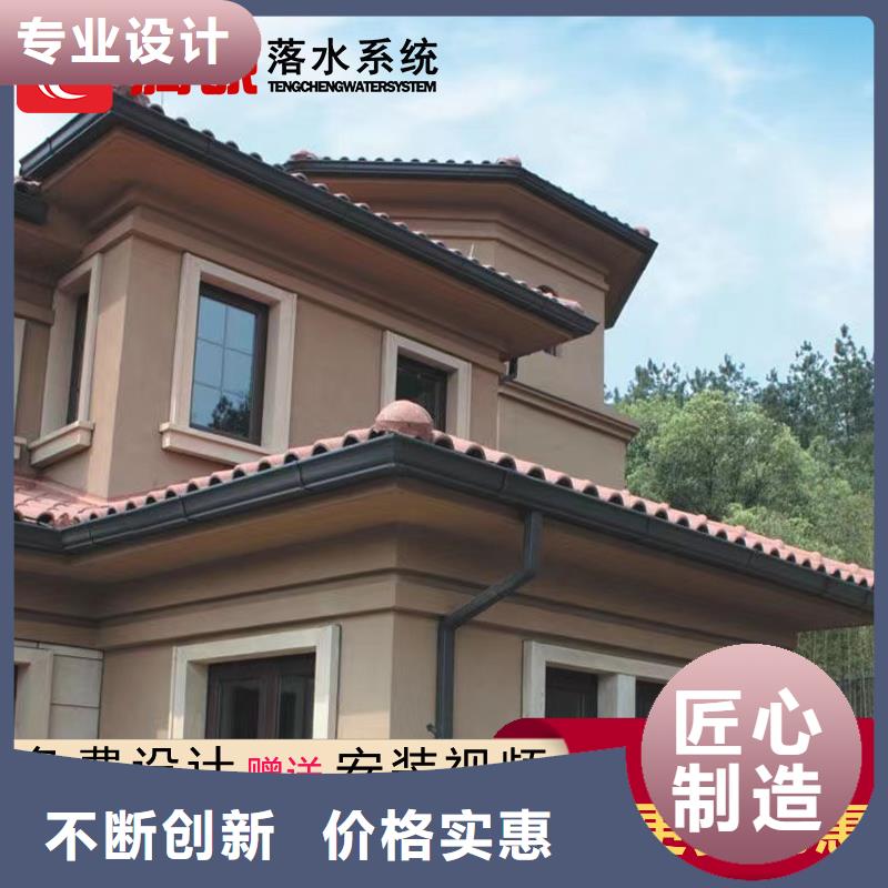 庫存充足的天溝生產廠家源廠供貨
