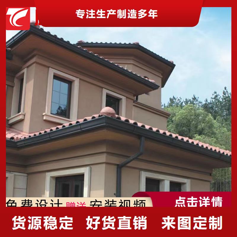 質(zhì)量合格的天溝廠家同城經(jīng)銷商