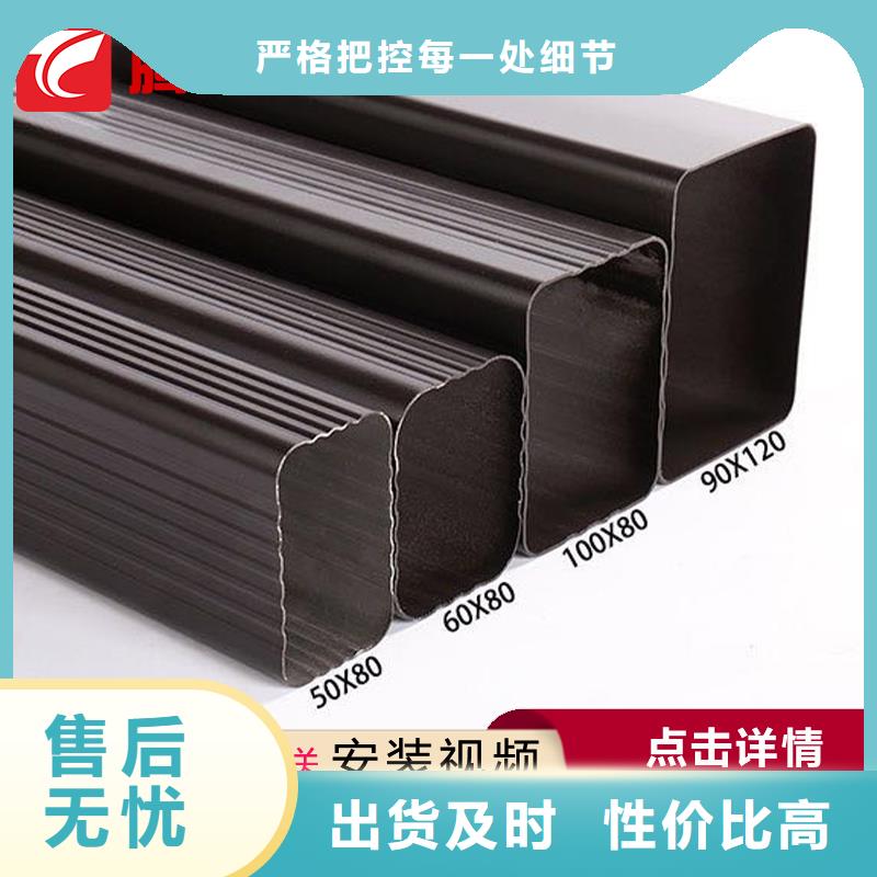 天溝用專業(yè)讓客戶省心質(zhì)量看得見