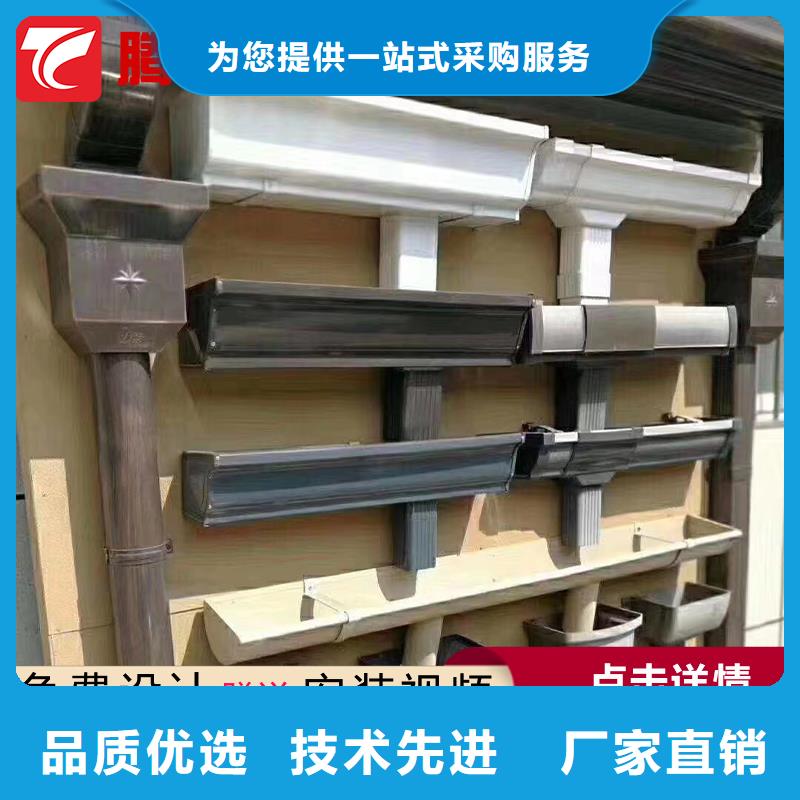 供应天沟现货厂家型号齐全
