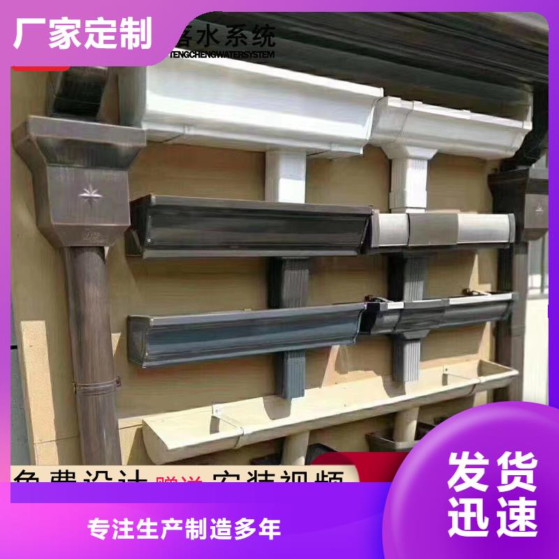 天沟现货供应-可定制专业的生产厂家