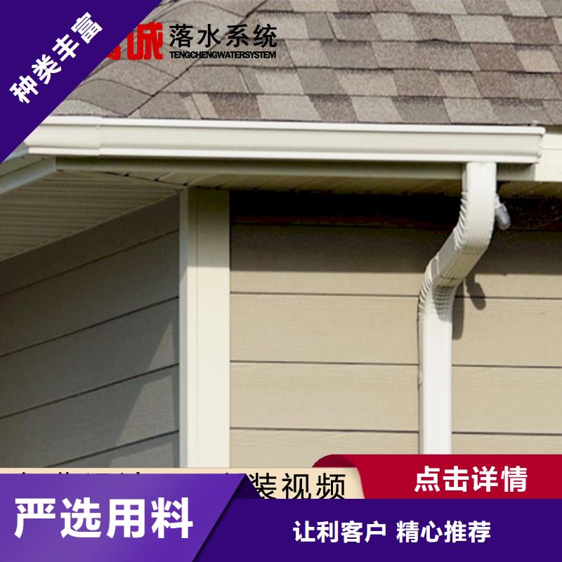 天溝廠家服務(wù)完善可定制有保障