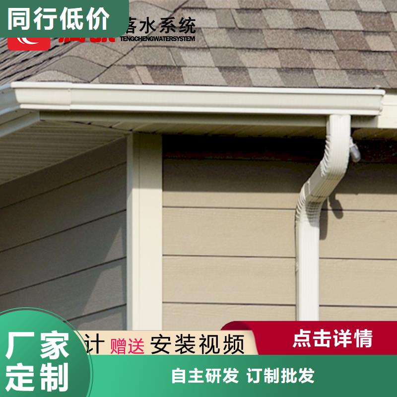 天沟质量上乘厂家追求品质