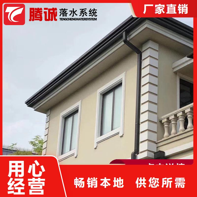 優惠的天溝正規廠家品質做服務