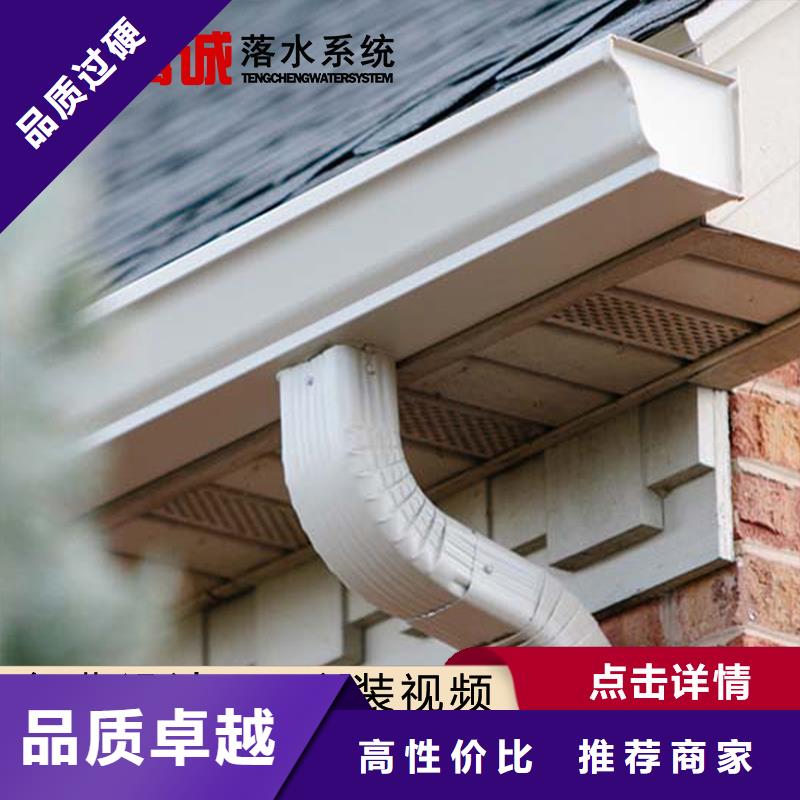 天沟出厂价厂家直销直供