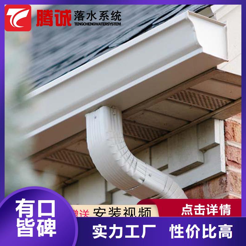 天沟厂家实力雄厚严选用料