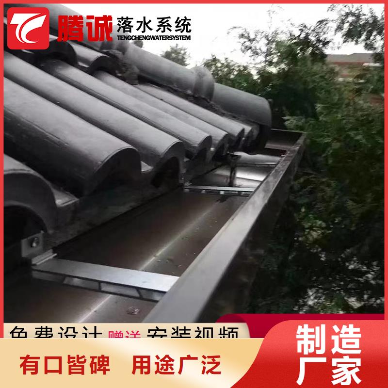 天溝廠家銷(xiāo)售的是誠(chéng)信