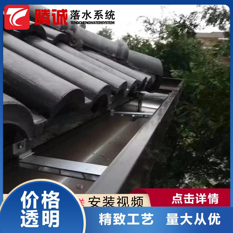 天溝價格、天溝廠家從廠家買售后有保障