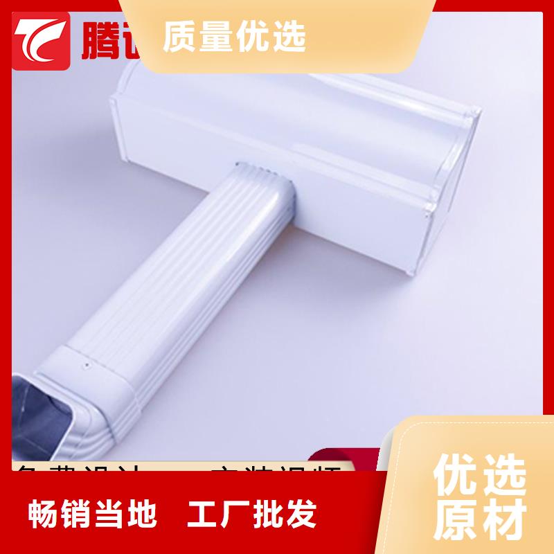 服务周到的天沟厂家商家
