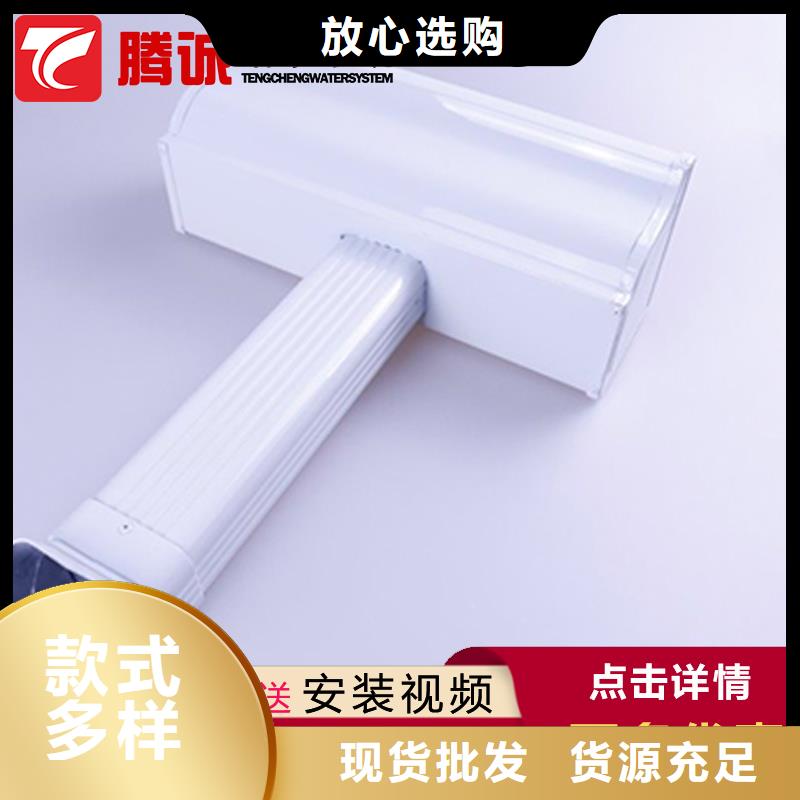 天溝-您的優(yōu)選實(shí)力才是硬道理