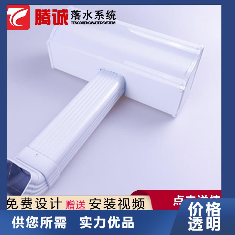天溝廠家_精益求精原廠制造