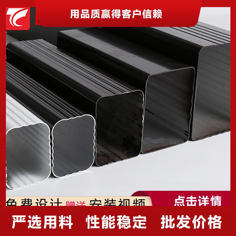 天沟品牌企业货源充足