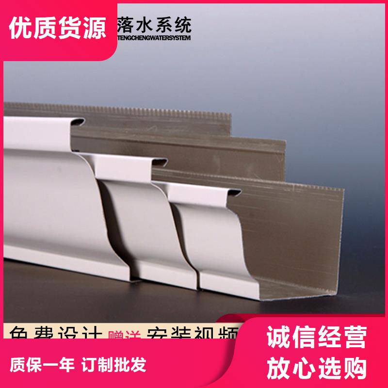 天沟加工销售符合标准