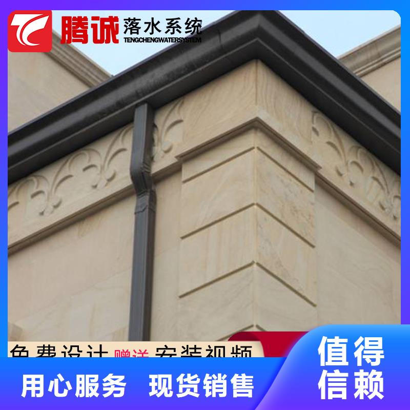 天溝_量身定制當(dāng)?shù)毓?yīng)商