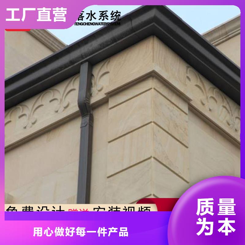定做天溝的公司以質量求生存