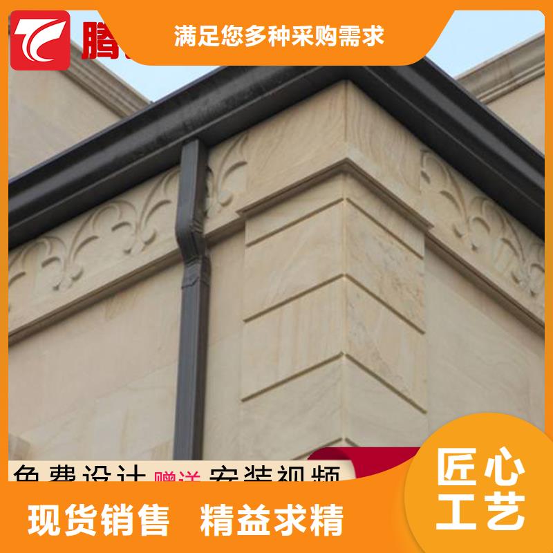 天溝現(xiàn)貨供應(yīng)-可定制工廠采購
