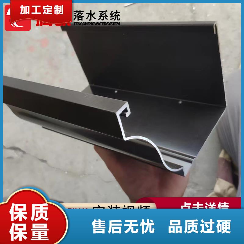 天溝實體廠家-放心選購根據要求定制