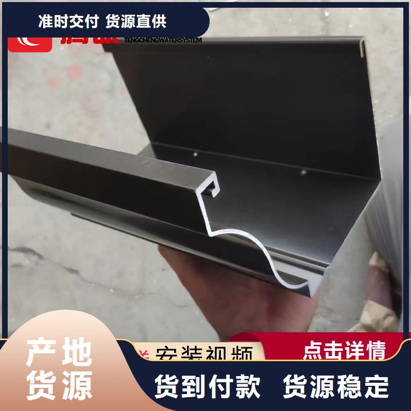 天溝品牌廠家-放心選購廠家采購