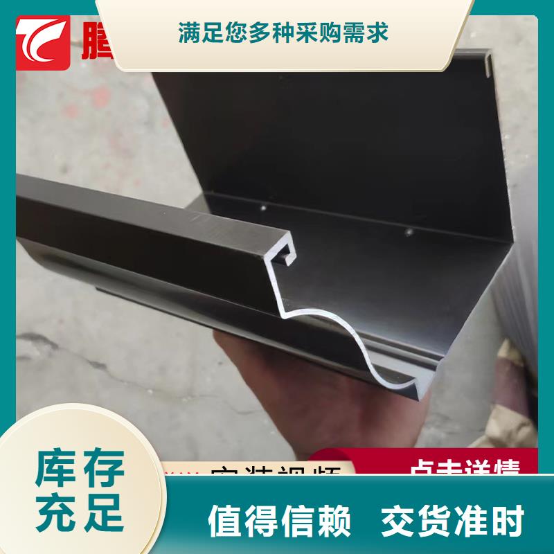 天溝公司歡迎您用心做產品
