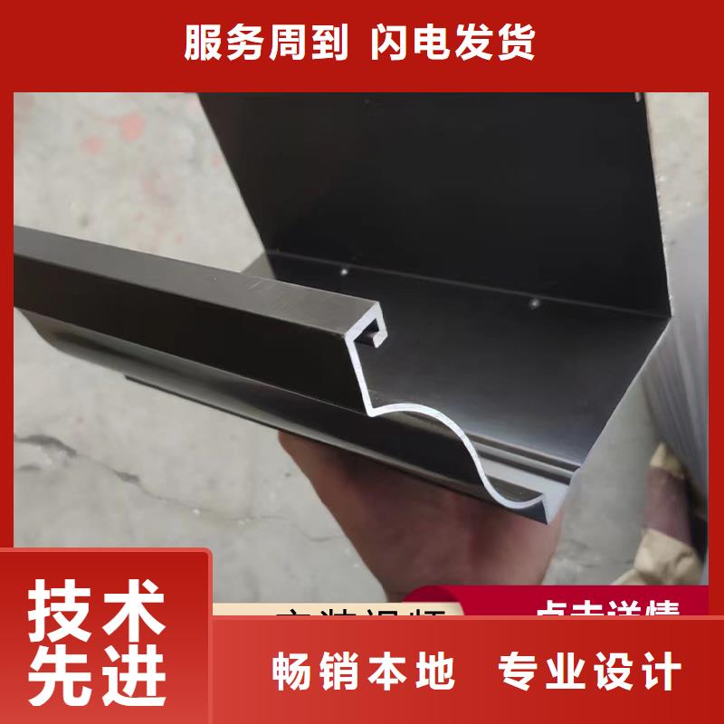 天溝廠家-交貨周期短當地經銷商
