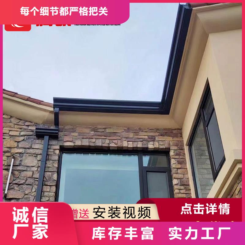 天溝重信譽廠家生產型
