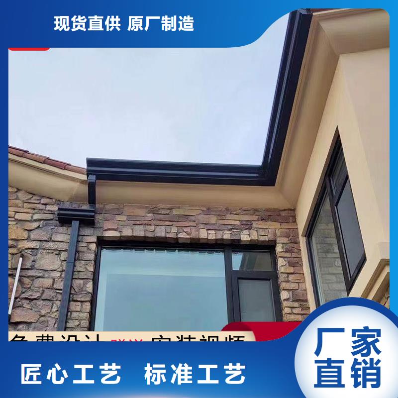 廠家熱線天溝價格合理