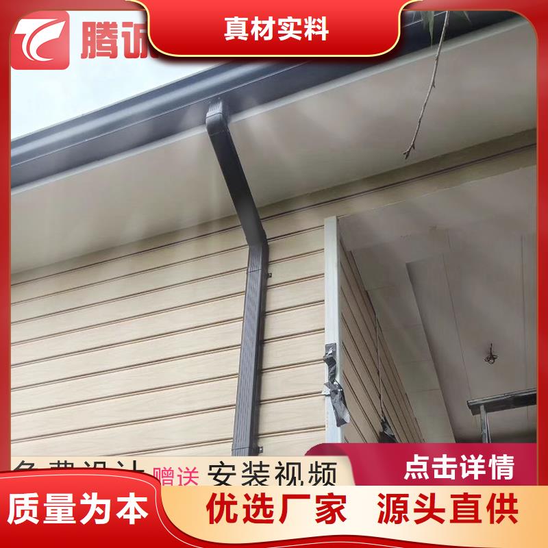 供應(yīng)批發(fā)天溝-省心定制零售批發(fā)
