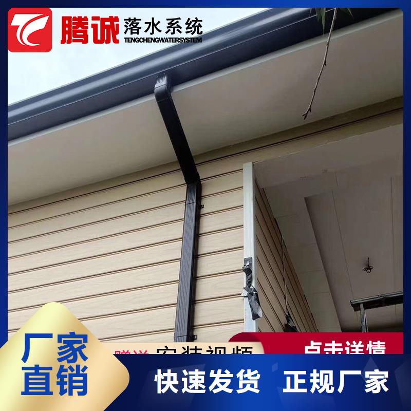 天沟厂家热线同城生产商