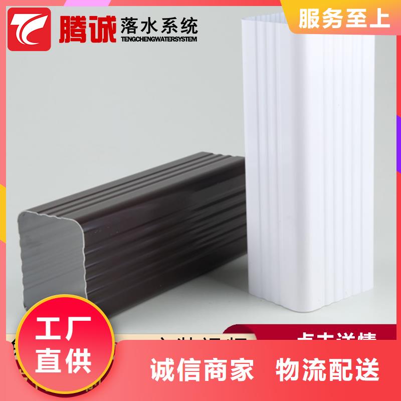 價格合理的天溝廠家當地制造商
